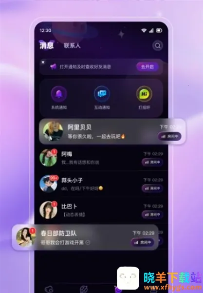 �����ɶ�