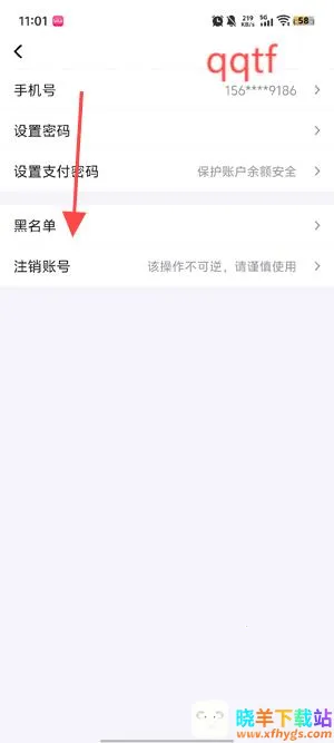 �����ɶ�