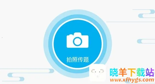 ��ѧ����׿���ֻ���