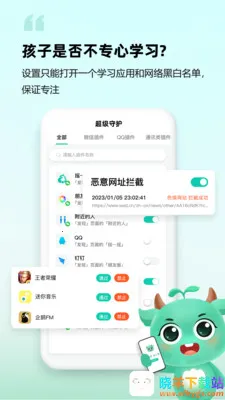 �Գ��ػ����Ӷ�2026���°汾