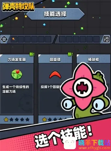 ����ͻ����