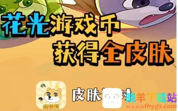 ƤƤ�ɶ�2026���ذ�װ