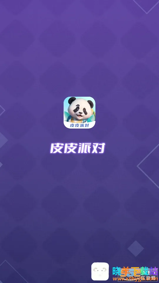 ƤƤ�ɶ�2026���ذ�װ