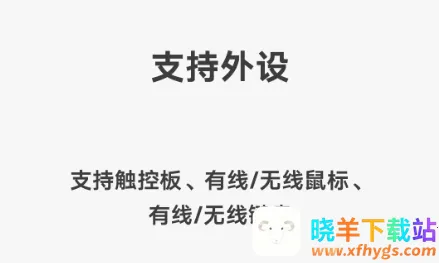 vivoԶ�������ֻ���