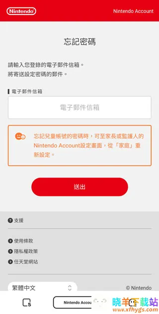 �����üҳ����2026���°汾