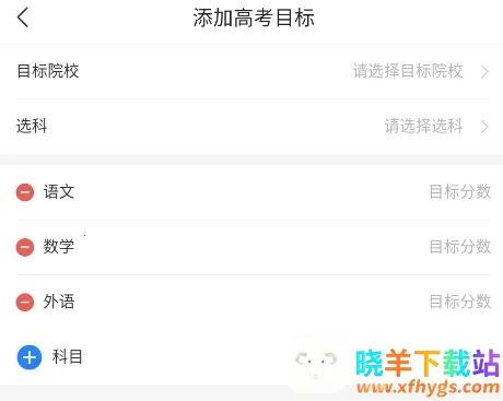 �߿�ֱͨ����׿���ֻ���