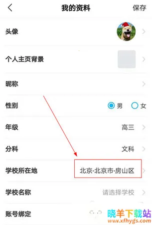 �߿�ֱͨ����׿���ֻ���