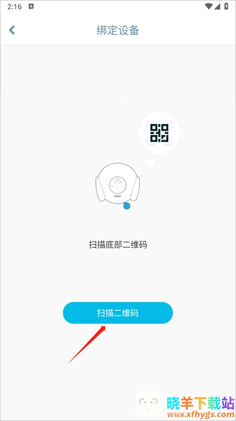 �ǰ���ѧ2026�ٷ�����