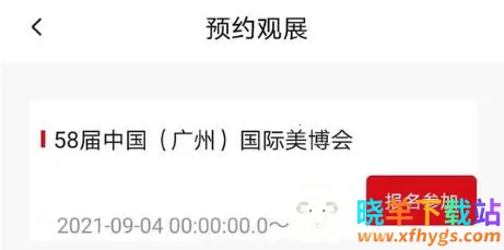 �����������ֻ���