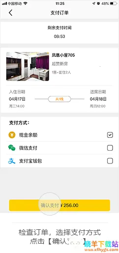 �����׾�