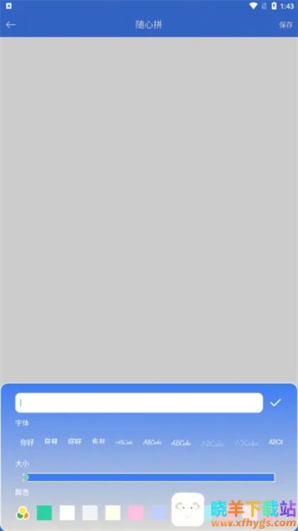 ������ͼƴͼ