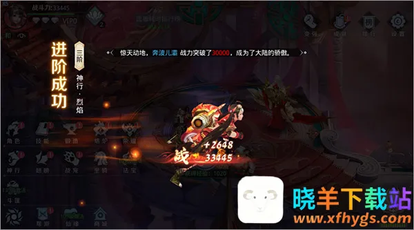 ���Ƽ�2026���°汾