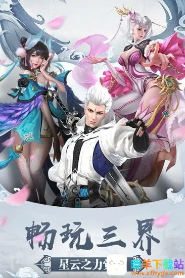 ���Ƽ�2026���°汾