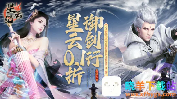 ���Ƽ�2026���°汾