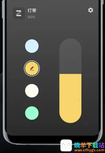 �������ܼҾ������ֻ���