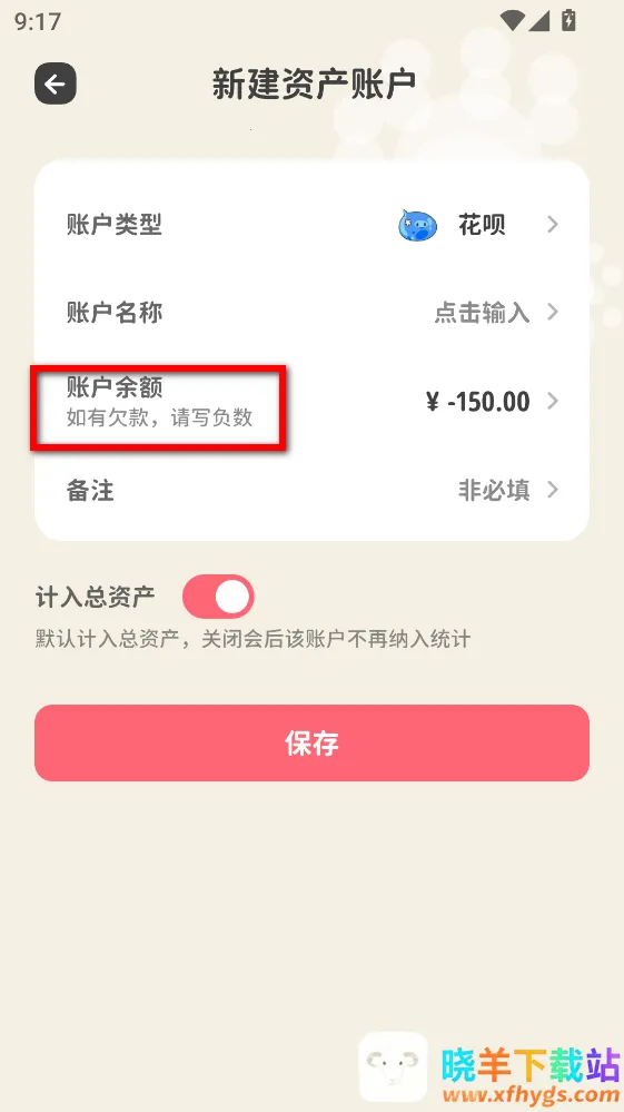 ��Ǯ����2026�ٷ�����