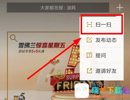 MyChevy�����ֻ���