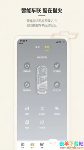 MyChevy�����ֻ���