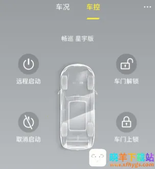 MyChevy�����ֻ���