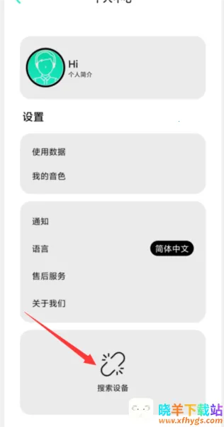 ����ɯ����