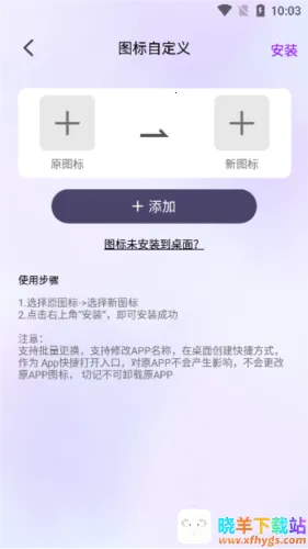 ��������ͼ��