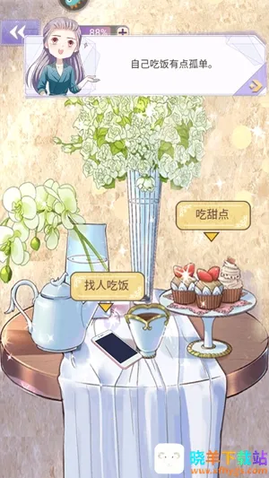 ��ϵ���ѵ�ǧ����·