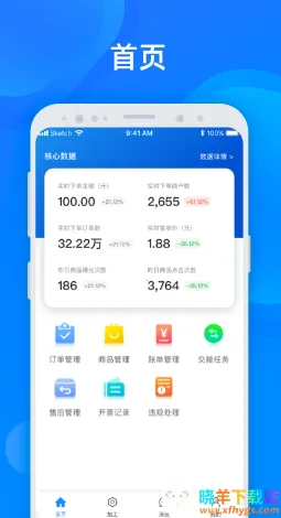 ��������2026�ٷ�����