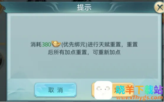 ��ѩ�а�׿���ֻ���