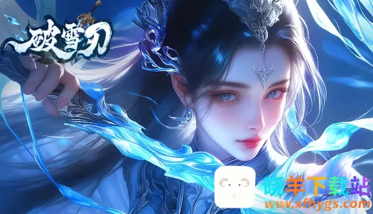 ��ѩ�а�׿���ֻ���