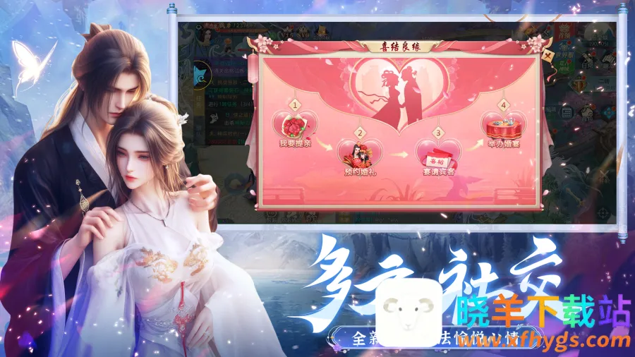 ��ѩ�а�׿���ֻ���