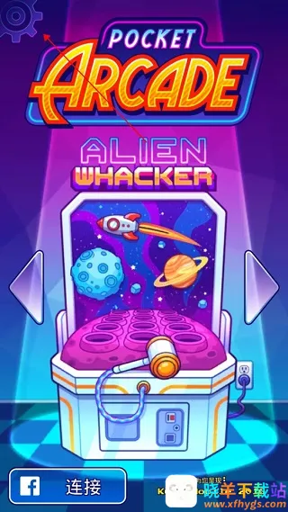 �ڴ��ֻ���2026�ٷ����°汾