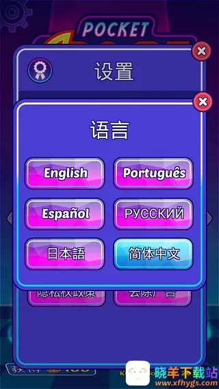 �ڴ��ֻ���2026�ٷ����°汾