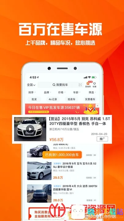 ���Ķ��ֳ�