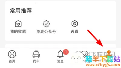 ���Ķ��ֳ�