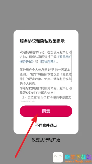 �����ж�