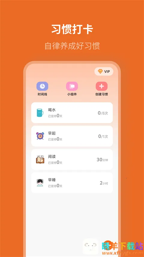 ���ɼƻ�2026���ذ�װ