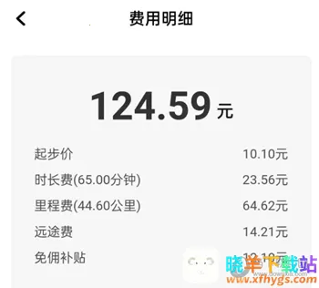 ���ǳ���