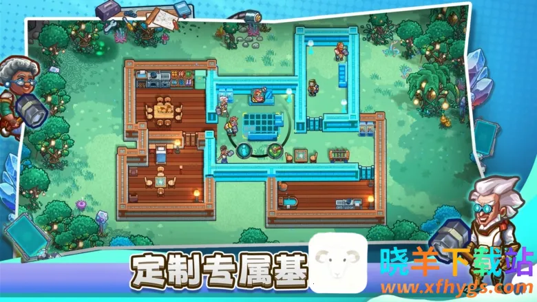 �ǹ�����԰2026���°汾