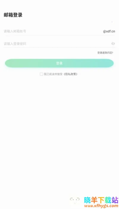 �¶�����ʦ��