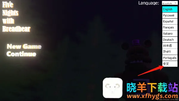 ����ܵ���ҹ��2026�ٷ����°汾