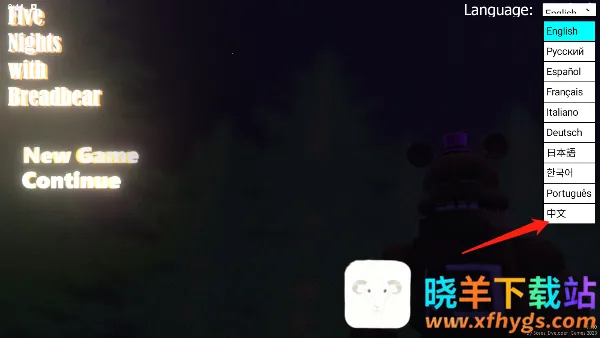 ����ܵ���ҹ��3