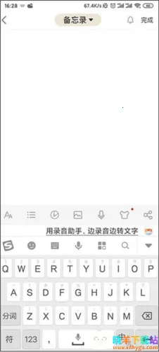 ���±�����¼