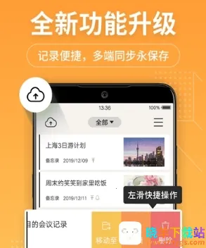 ���±�����¼