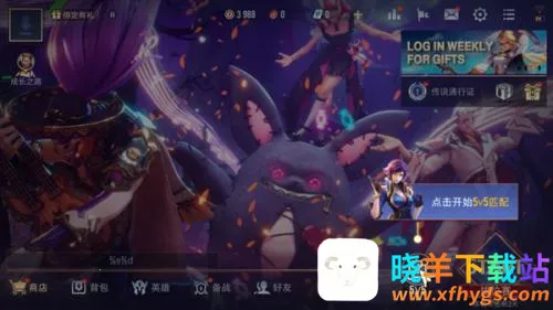 aov2026�ٷ�����