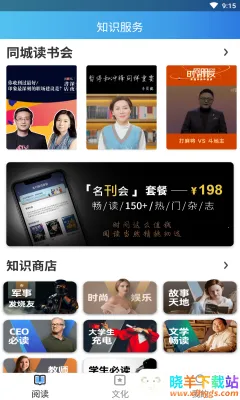 ��������2026���°汾