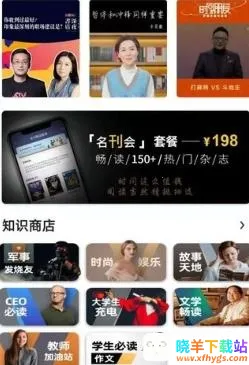 ��������2026���°汾