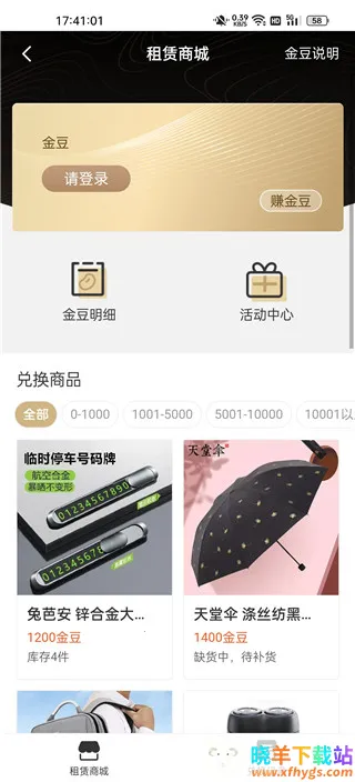 ƽ������