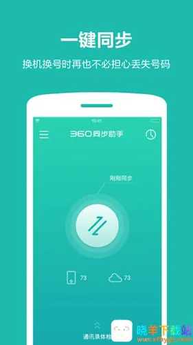 ͬ������2026�ٷ�����