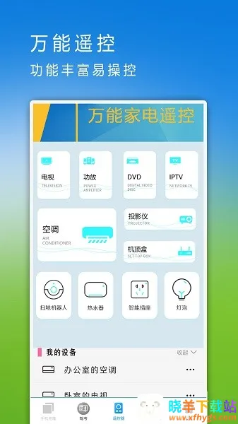 ͬ������2026�ٷ�����