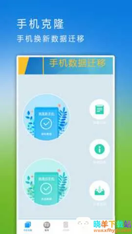 ͬ������2026�ٷ�����